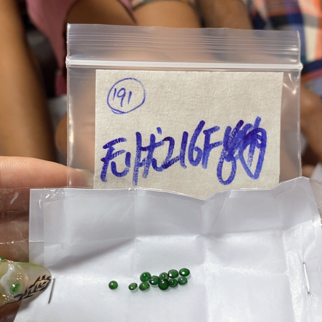 定制翡翠未镶嵌无*.我