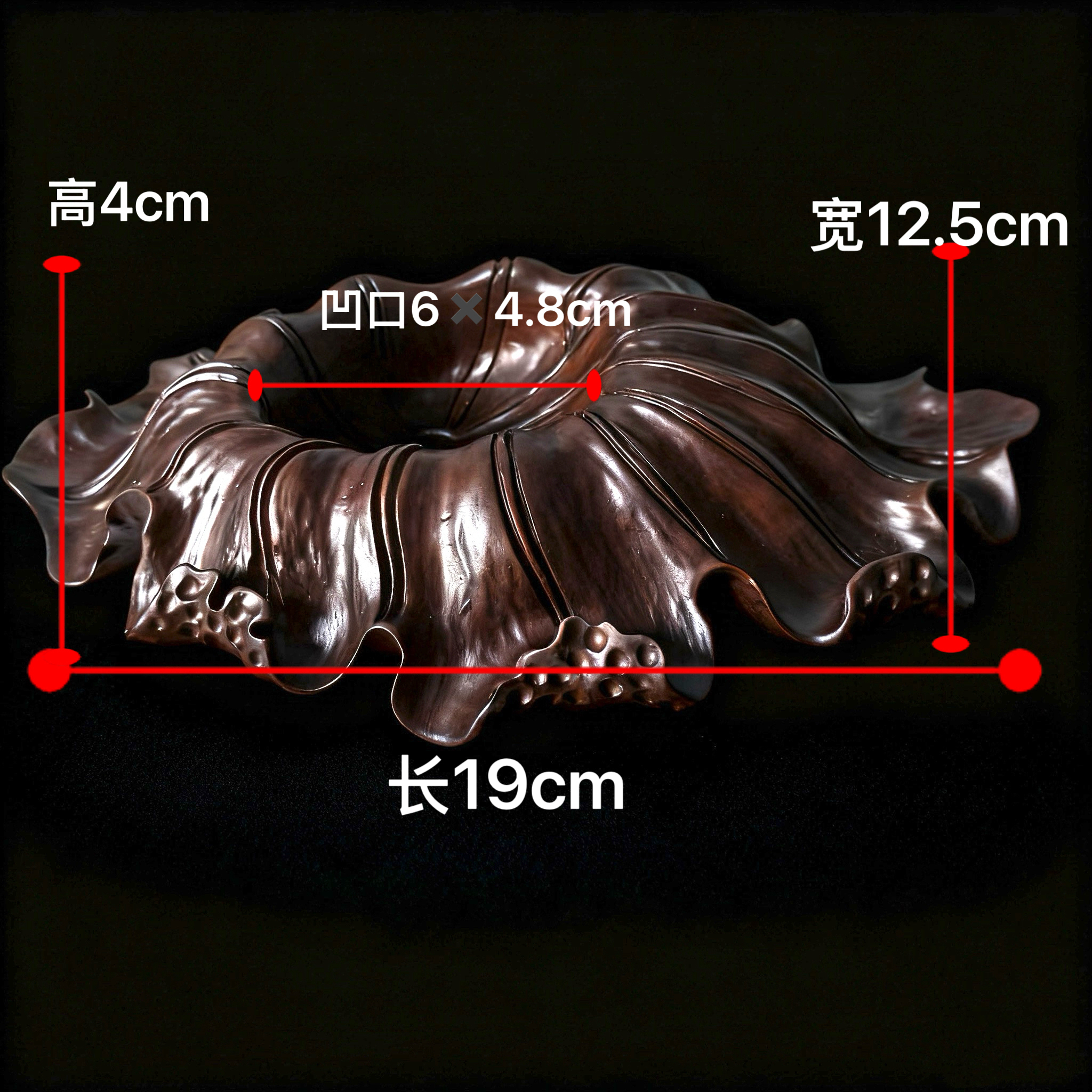大水浪平面鱼戈壁奇石底座中式摆设创意工艺品桌面