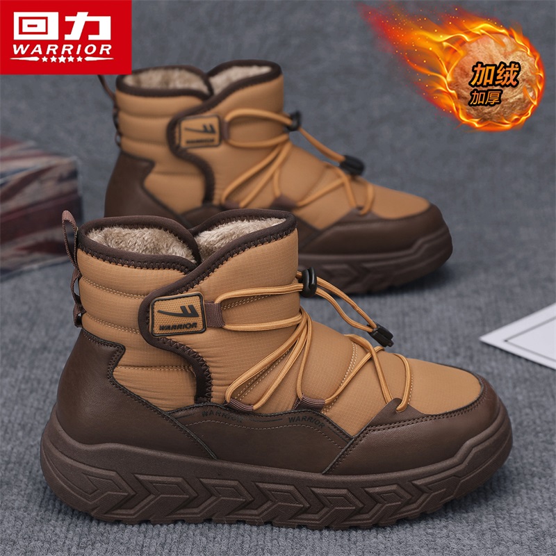 回力时尚雪地靴男款冬季加绒保暖高帮东北面包靴男士休闲户外棉靴