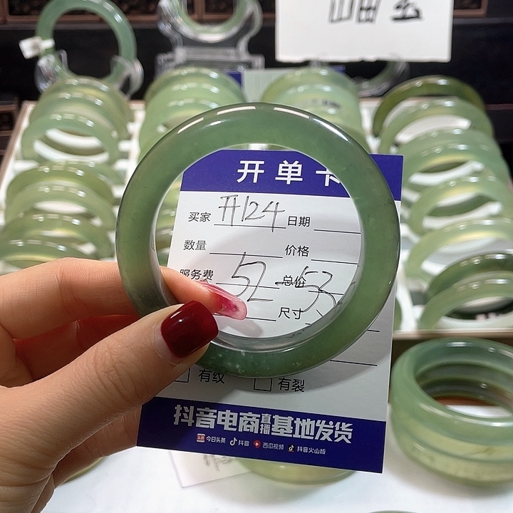 蛇纹石玉手镯未镶嵌张*哟