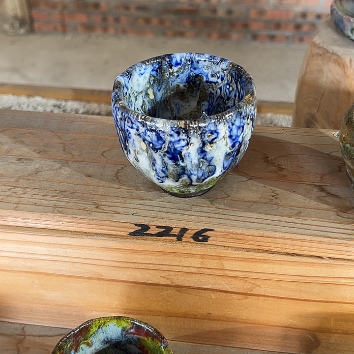 志野茶器茶杯 主人杯
