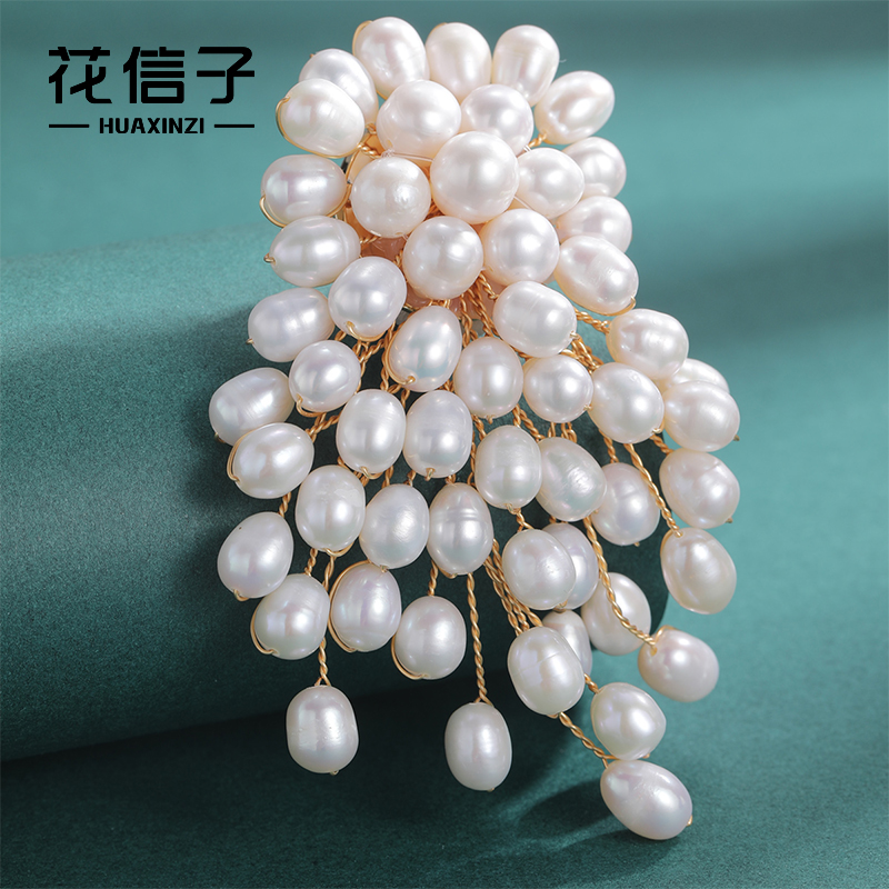 花信子 铜合金胸针 6103 绚丽人生 手工编织珠珠胸花别针大衣配饰