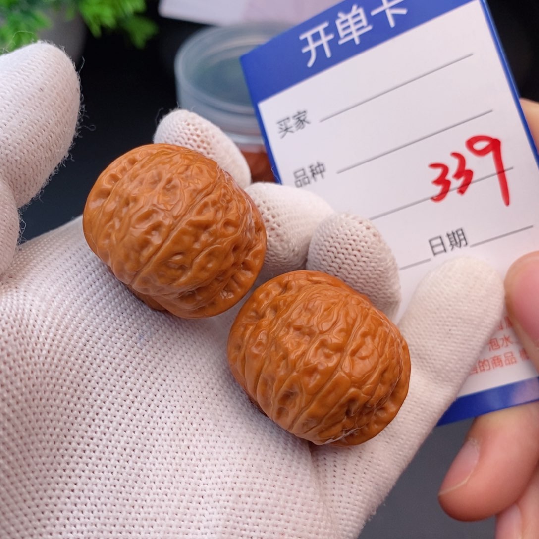 文玩核桃把件32乾隆磨339