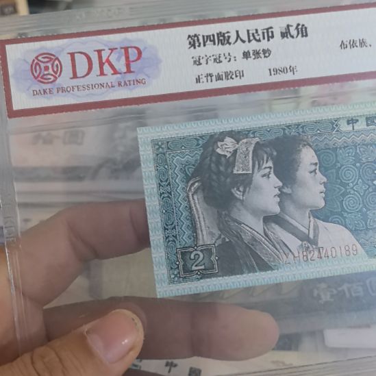 帅***帅平平安安健健康康