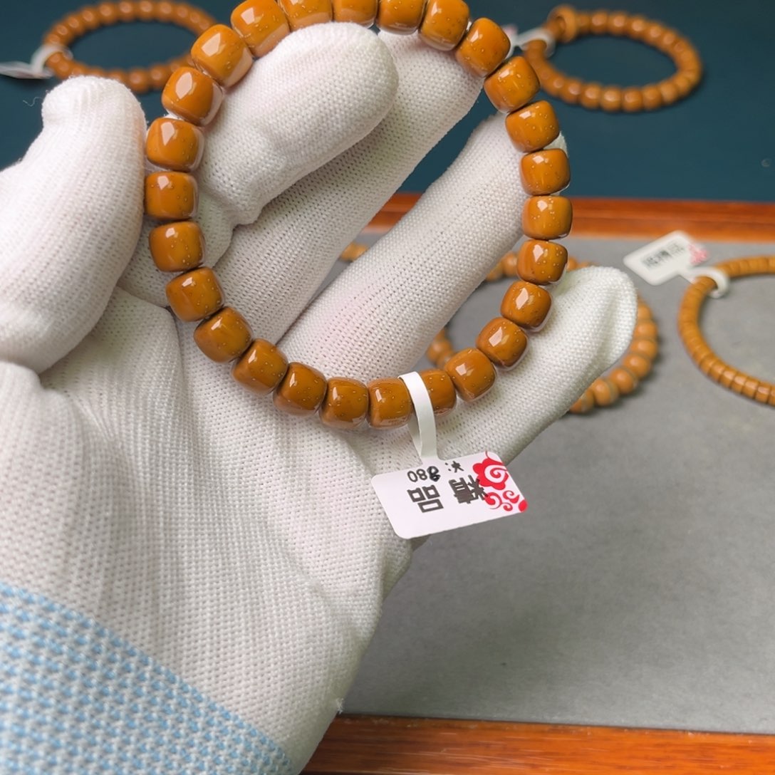 紫金鼠手串会***鱼9尺精品实心鼠