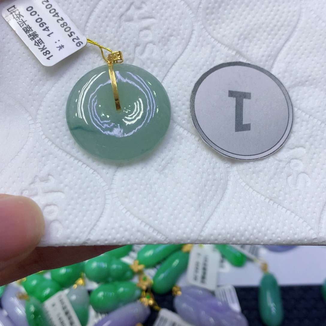 翡翠18K金镶嵌颈饰翡翠