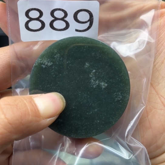 未镶嵌和田玉珠宝半成品