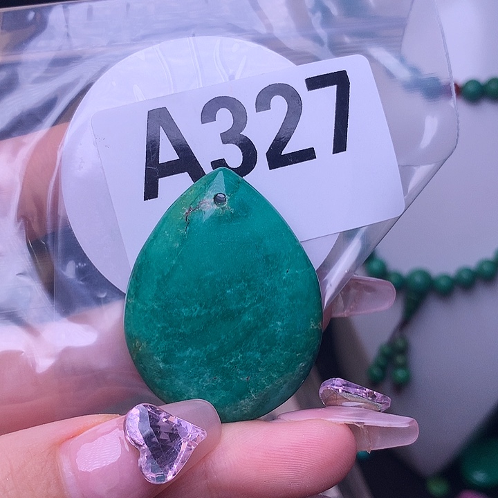 湖北十堰原矿绿小松