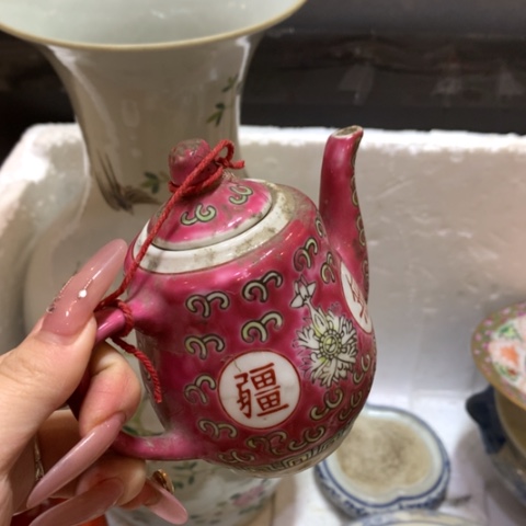 陶瓷丅***S              