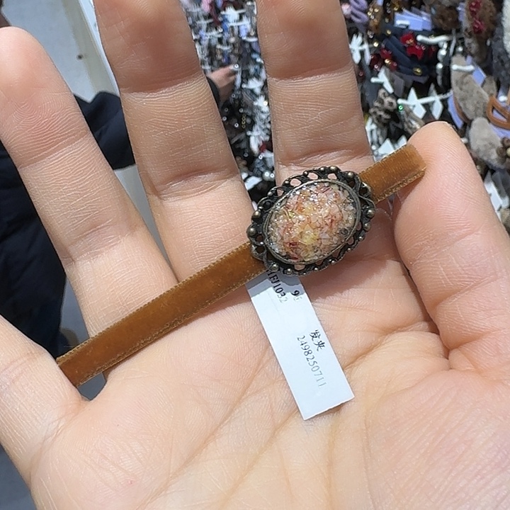 皮质铁合金南瓜色石头