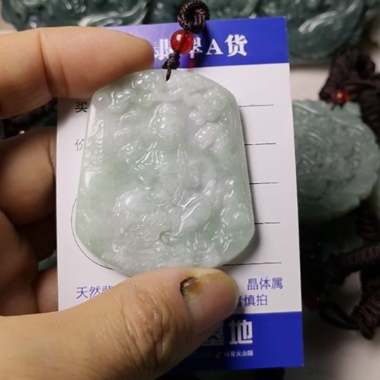 翡翠未镶嵌颈饰挂件