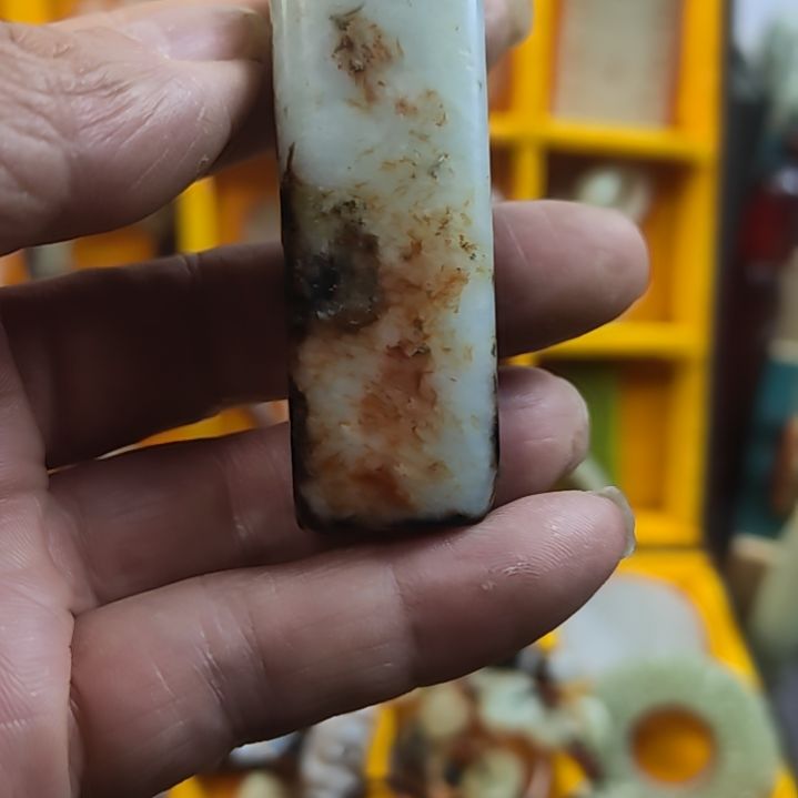 L***i和田玉（糖玉）未镶嵌挂件