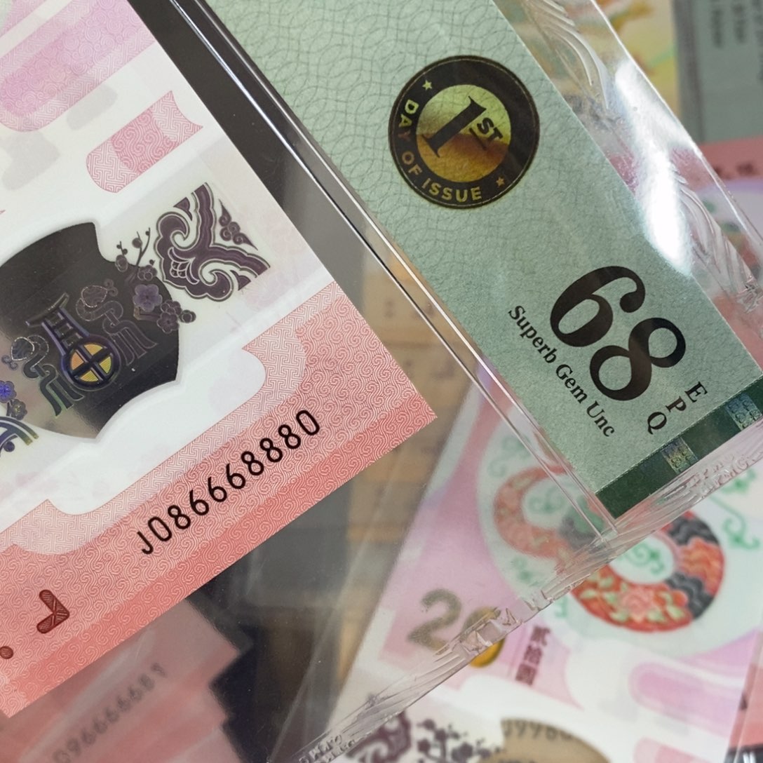 塑料 68880。。。。。。。。。。。。。