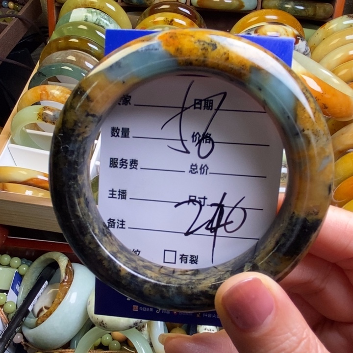 蛇纹石玉手镯未镶嵌每****咪