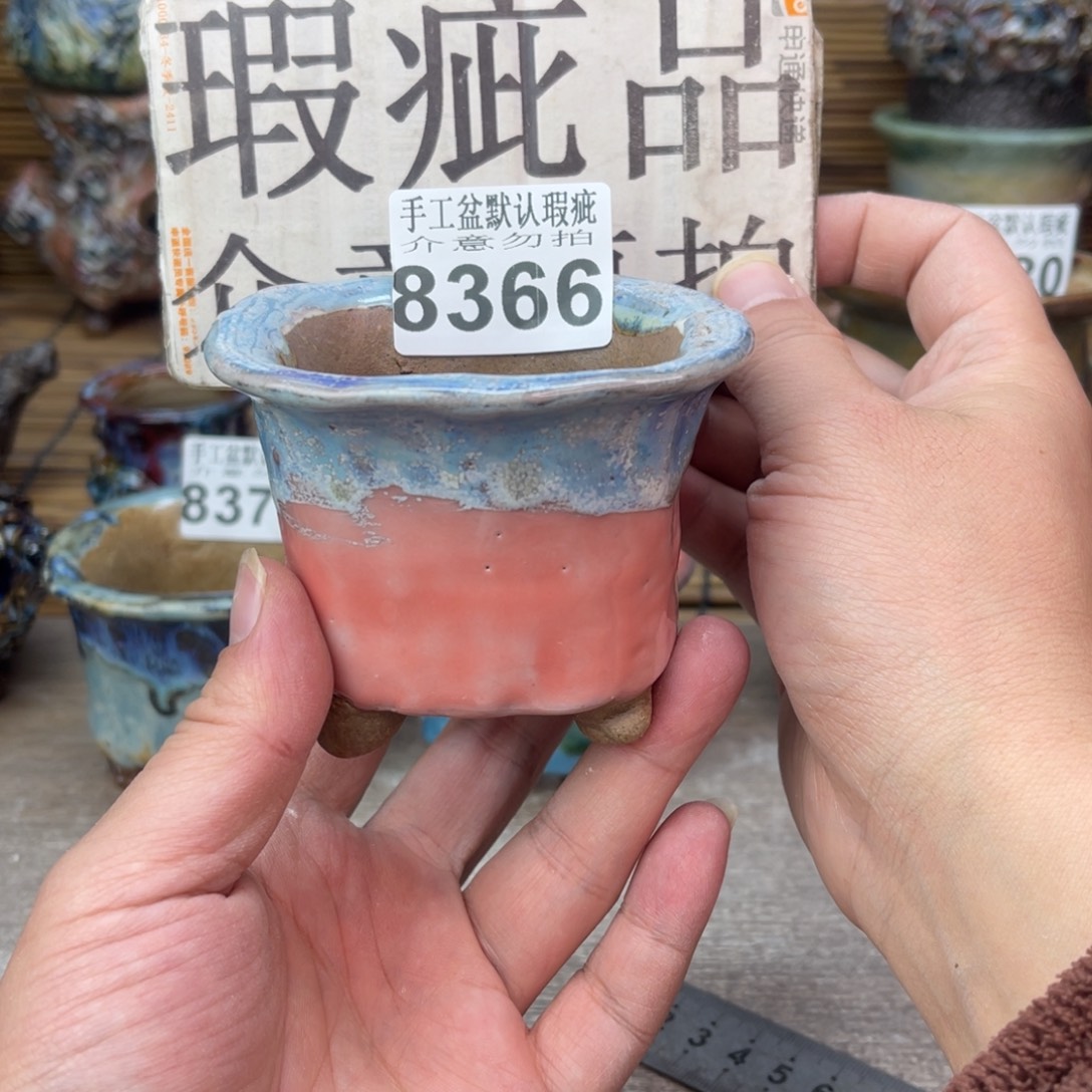 手工花盆默认瑕疵完美者勿拍