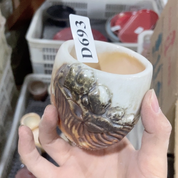 涛**旧茶具微瑕，介意勿拍