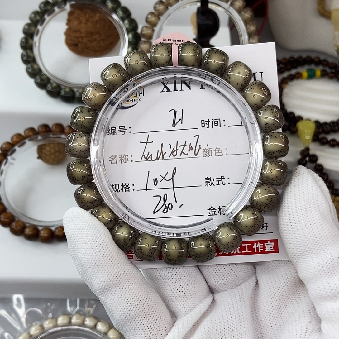 手串星月菩提10灰绿冰大眼睛21