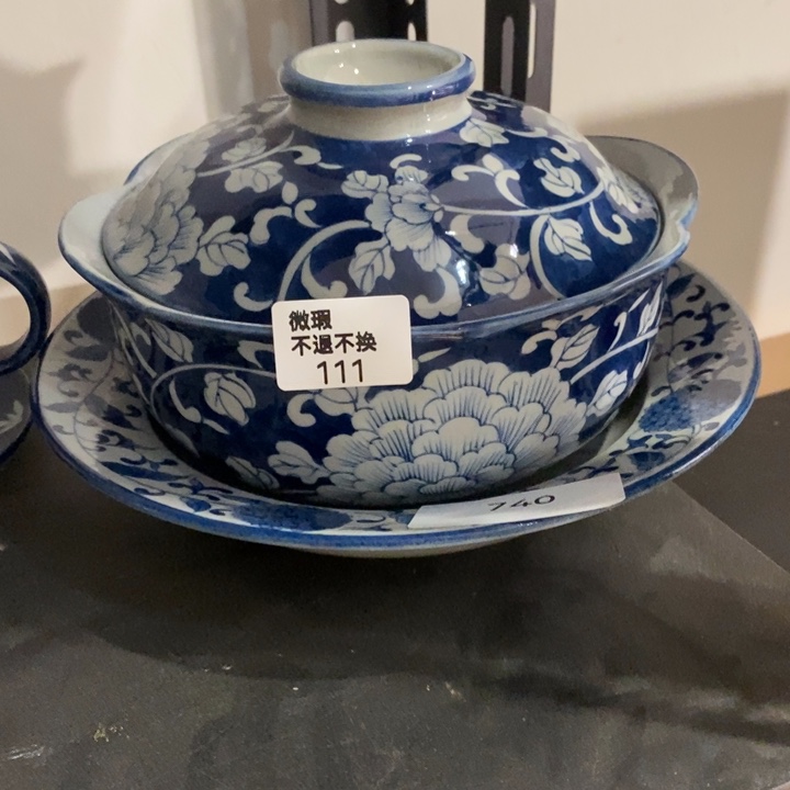 青花瓷景德镇手绘牡丹大号微瑕汤盅