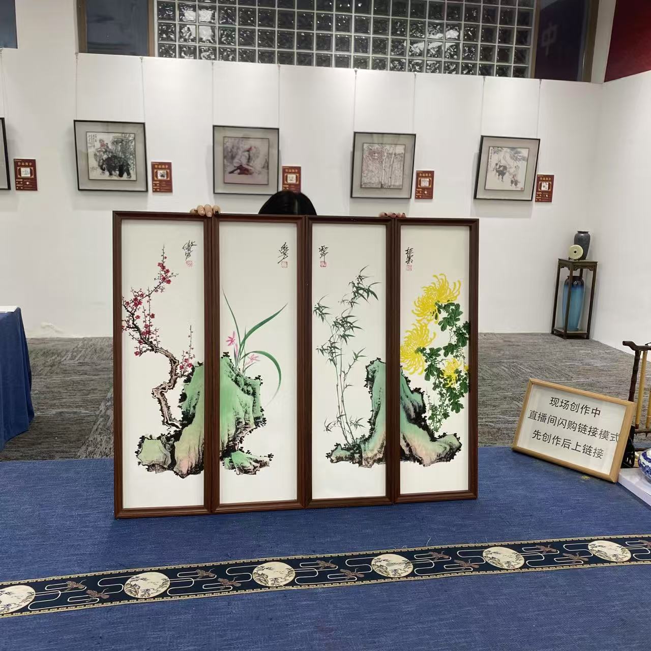 23*73///色彩梅兰竹菊////周作光（带框）