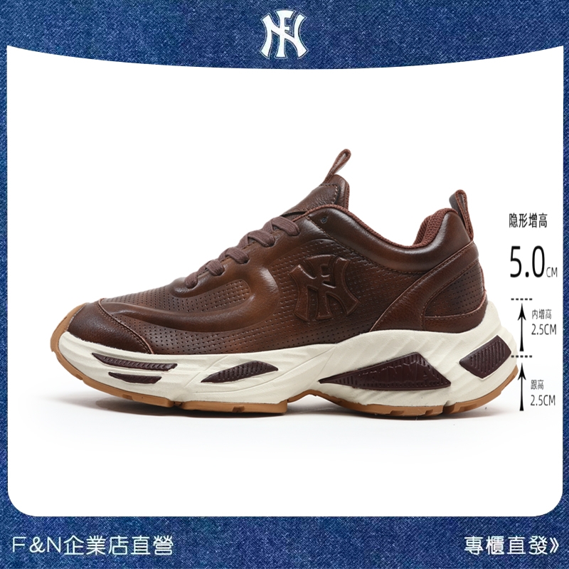 FNFN2025冬季【可穿零下10度】新款时尚增高保暖男士运动老爹鞋