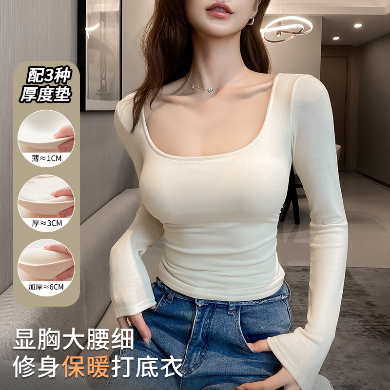 多情猫打底衫秋冬磨毛内搭显瘦保暖修身打底衣加厚无痕冬季保暖衣