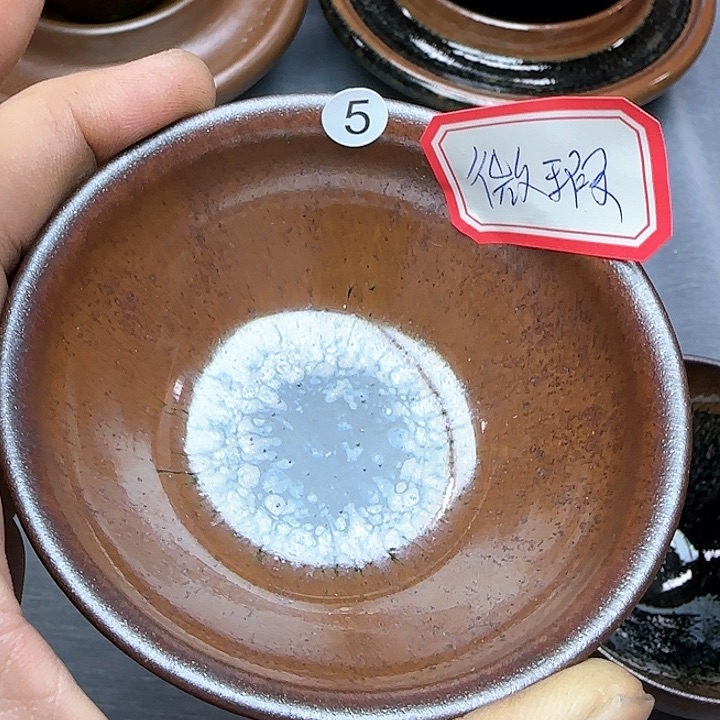 茶盏印春堂柴烧建盏