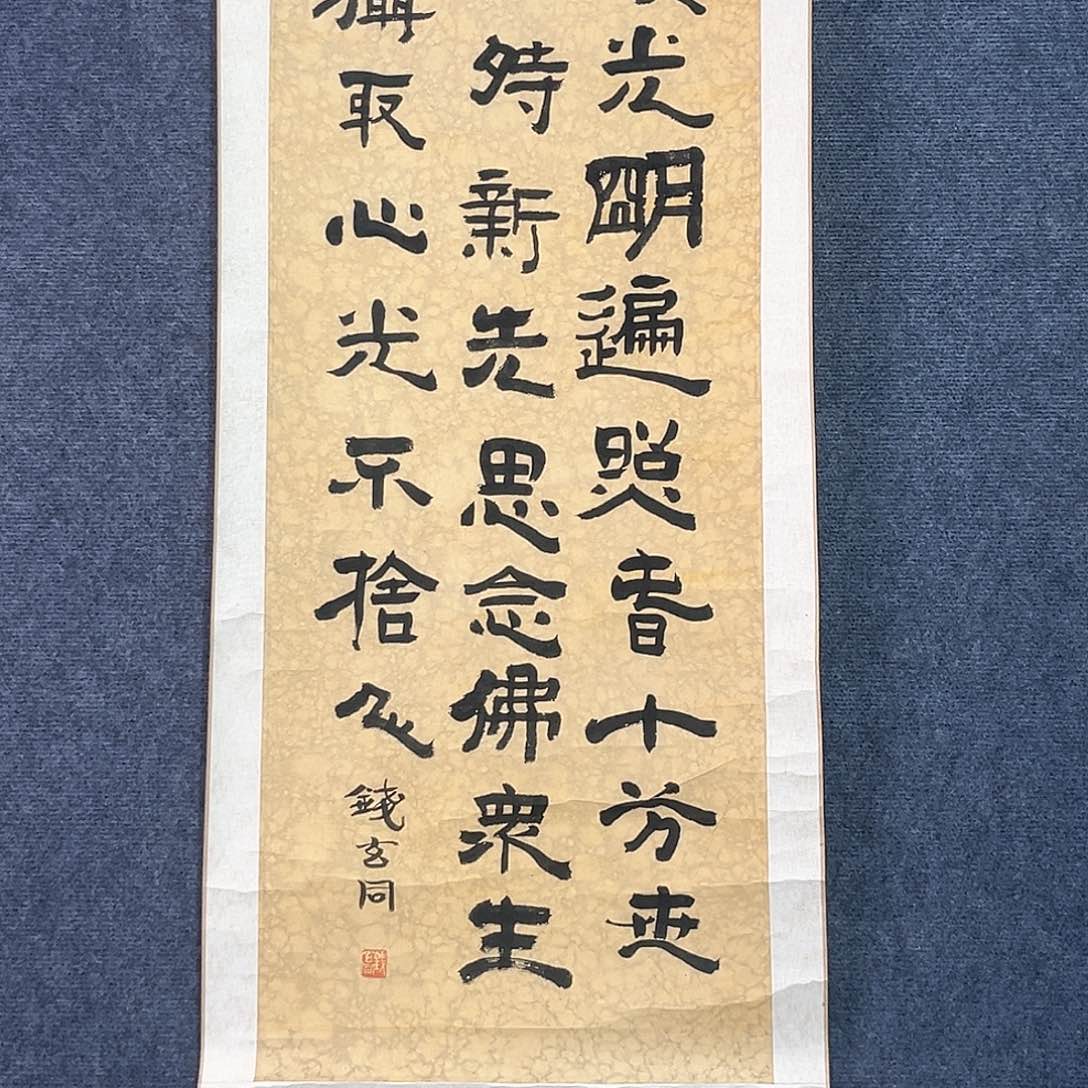 隔空相望就可以看见彩虹在眼前
