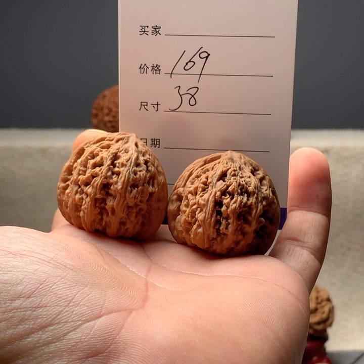 文玩核桃吊坠老款密纹文玩核桃