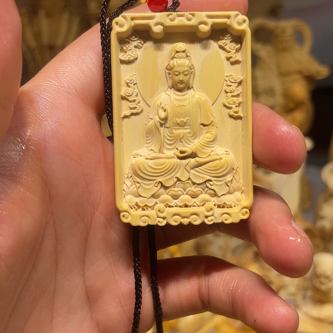 黄杨木黄杨木观音46牌