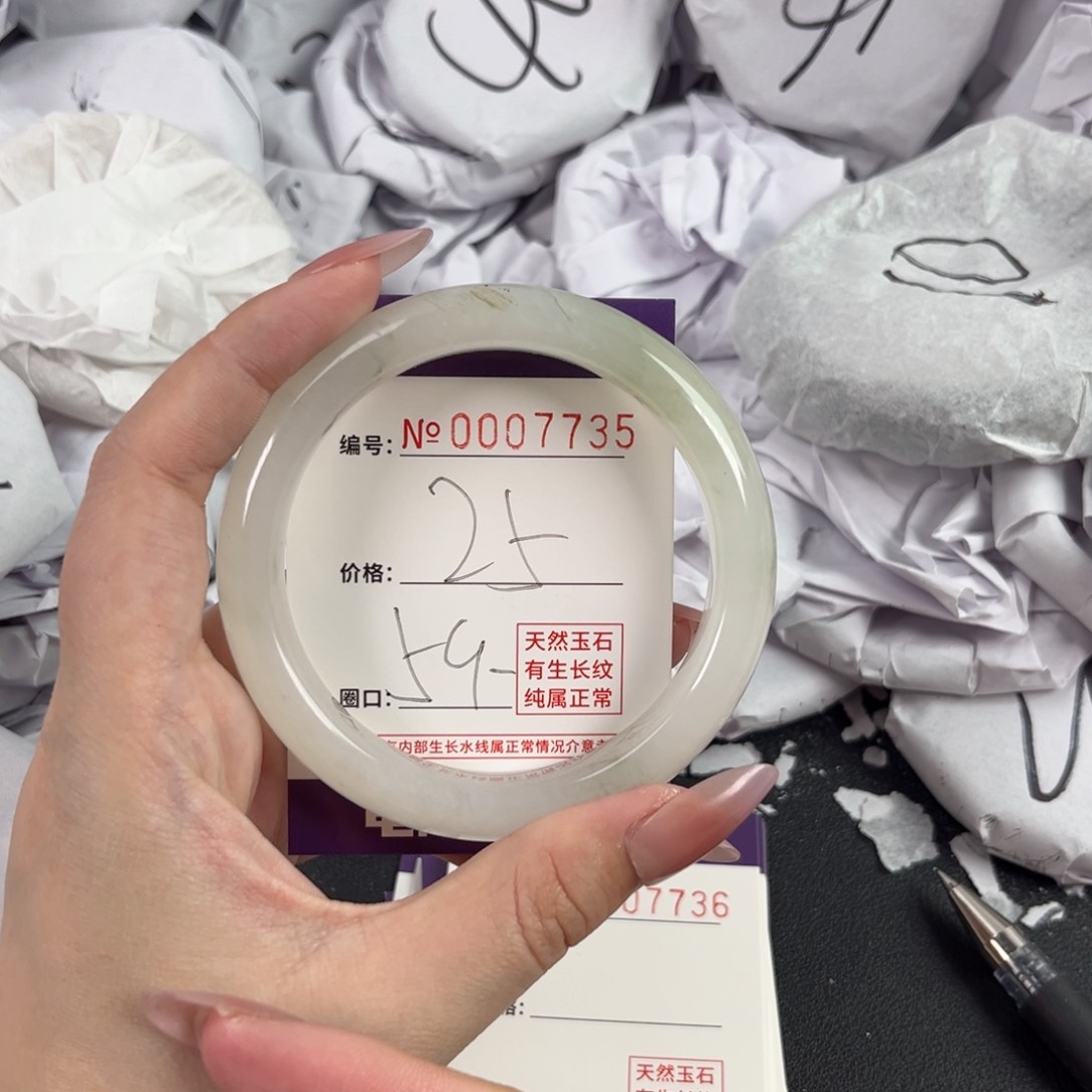 玛瑙/玉髓手镯未镶嵌7735