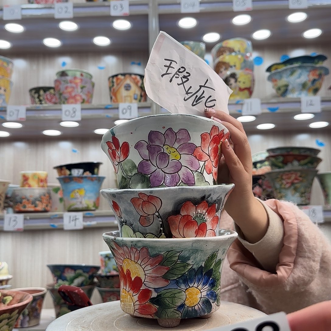 花盆紫砂瑕疵瑕疵338