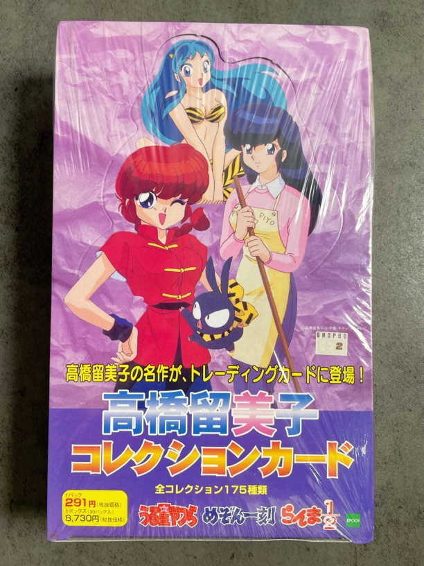 【日版96年高桥留美子｜原盒原包名作中古收藏卡】