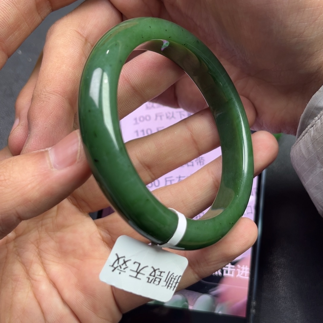 和田玉颈饰未镶嵌多样性拍一发一俄罗斯碧玉手镯货头