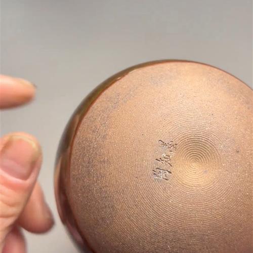 【闪购商品】茶盏-318............