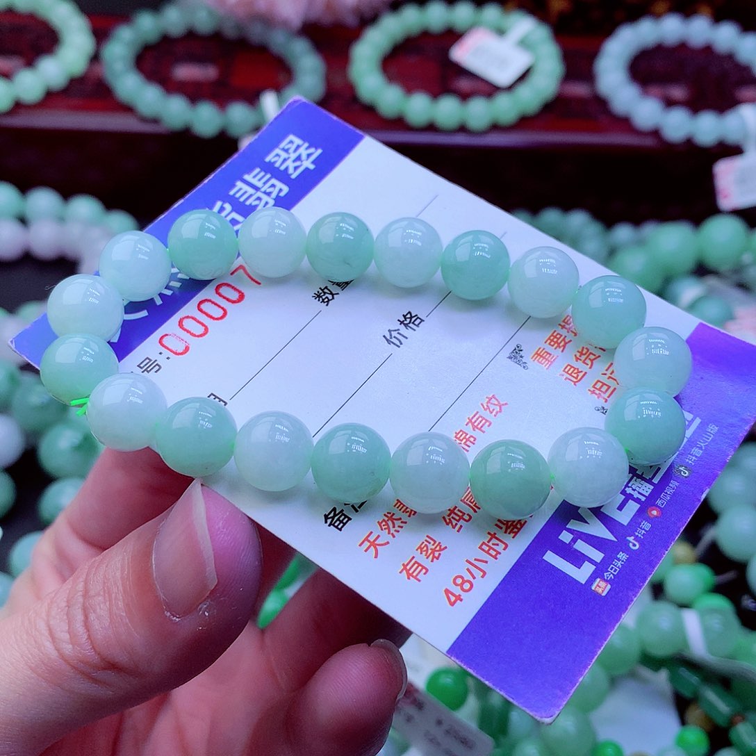 翡翠未镶嵌毛衣链