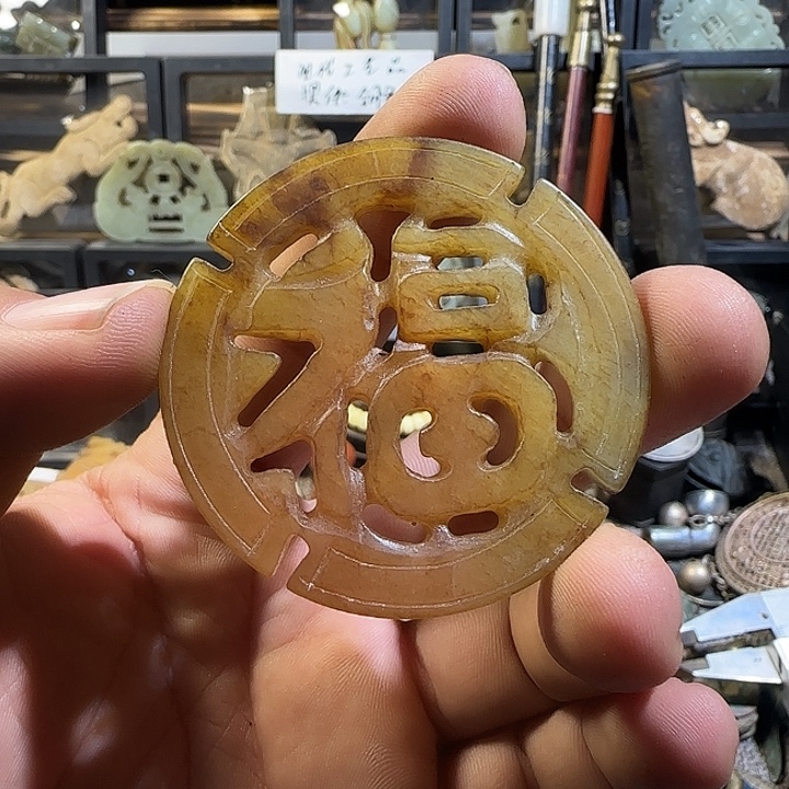 石材工艺品吊坠福牌