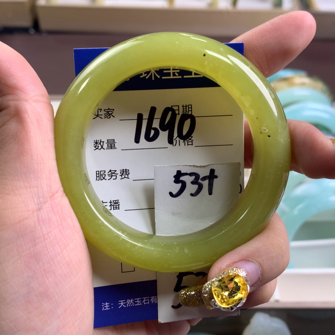 蛇纹石玉手镯未镶嵌1690