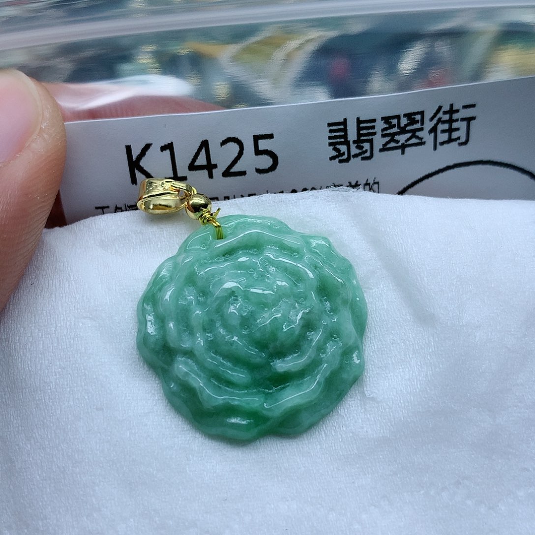 翡翠颈饰未镶嵌手串