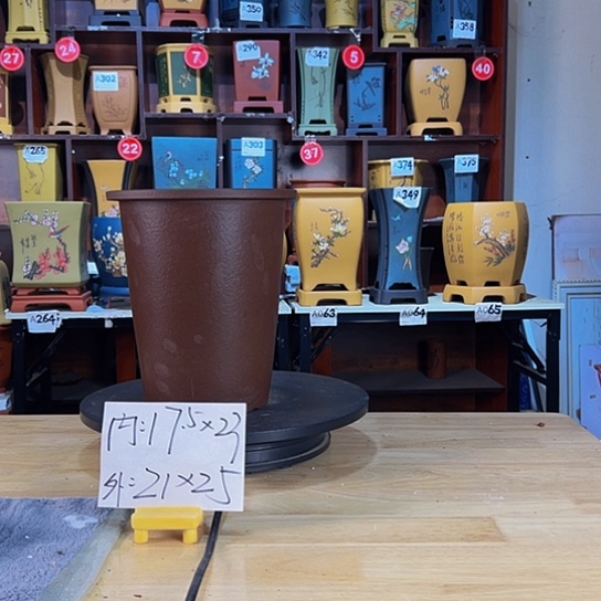 【闪购商品】紫砂紫砂花盆