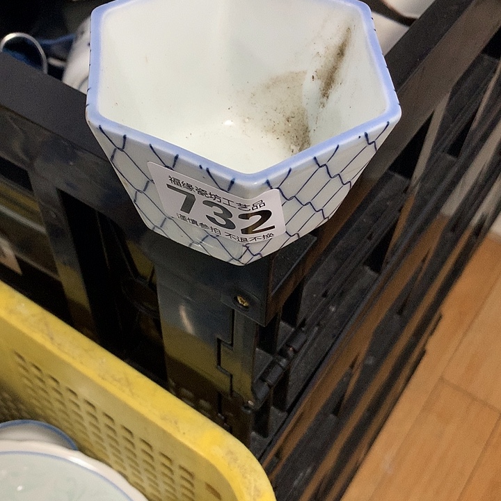 萍***想啊啊啊啊啊啊啊啊啊