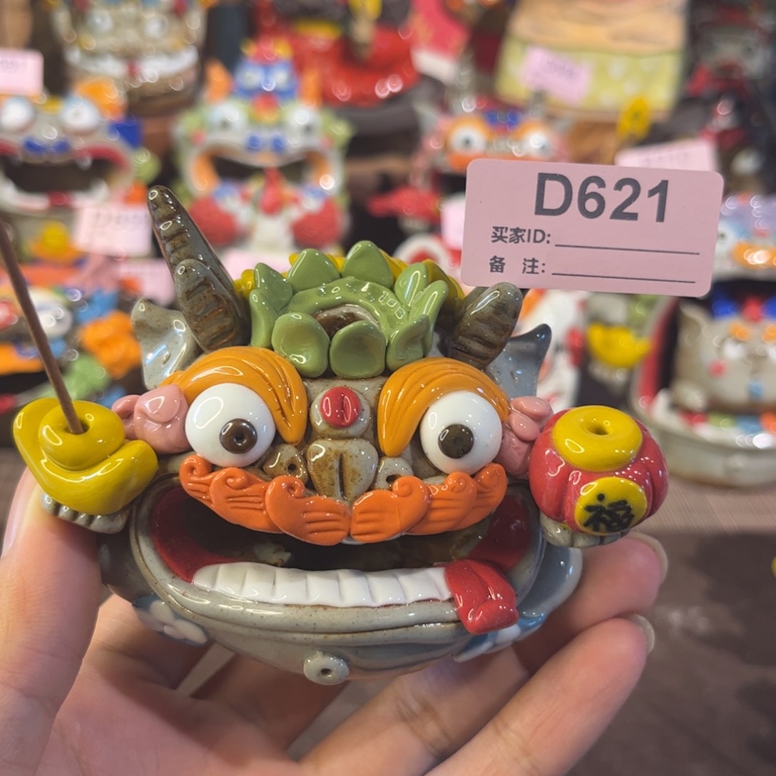 泥塑纯手工茶宠摆件