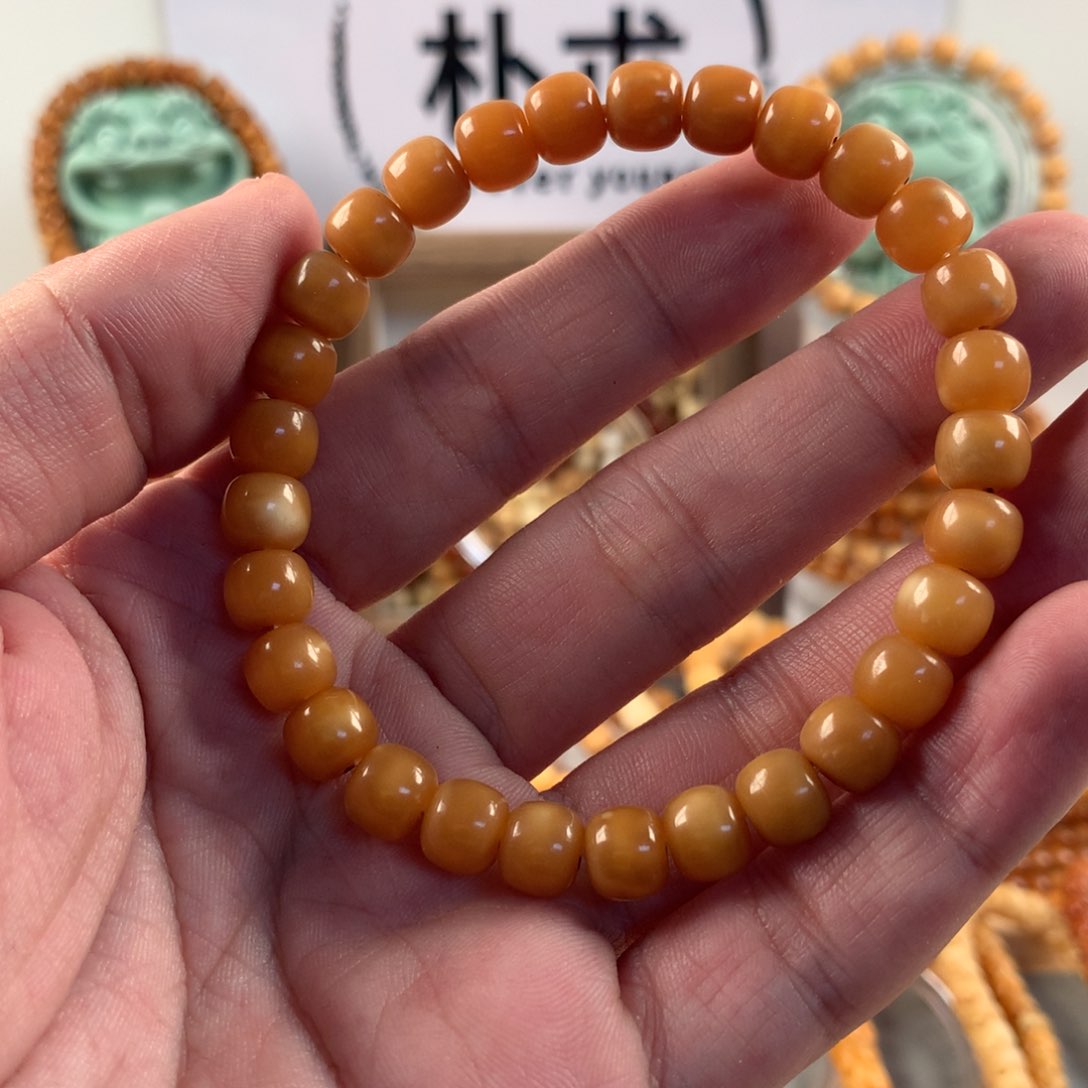 星月菩提吊坠笑**怕8×7玉化单圈