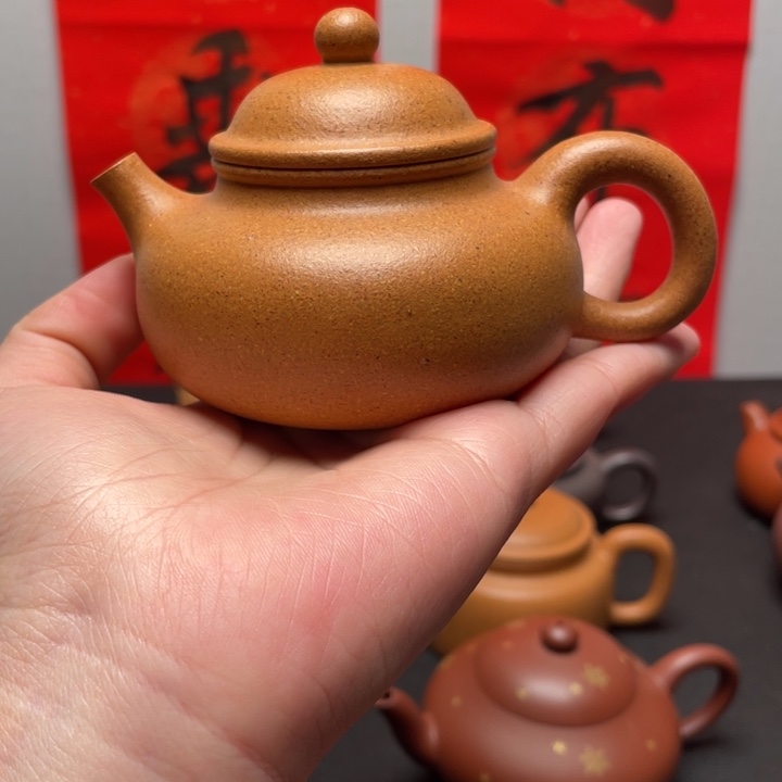 紫砂壶全手工老宕口花块