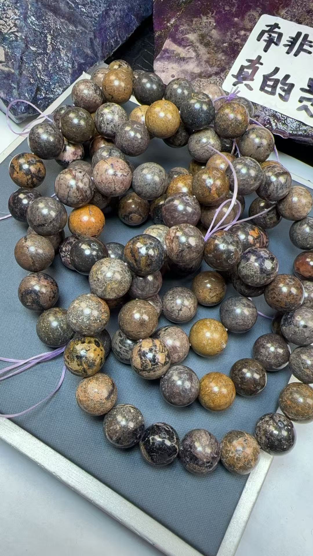 【小王子】原创设计手链多样性发其一KC172