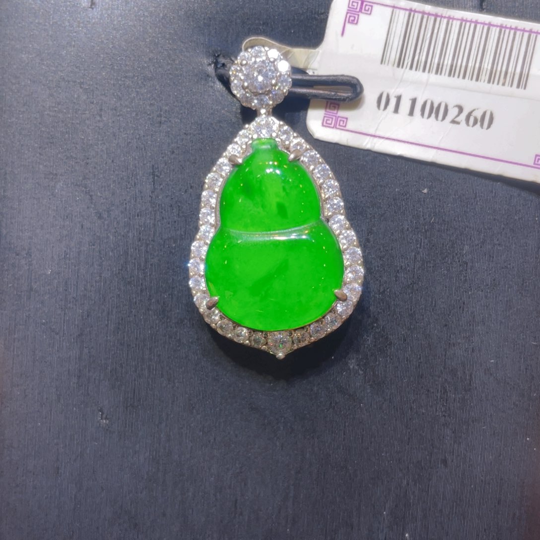 翡翠未镶嵌颈饰吊坠