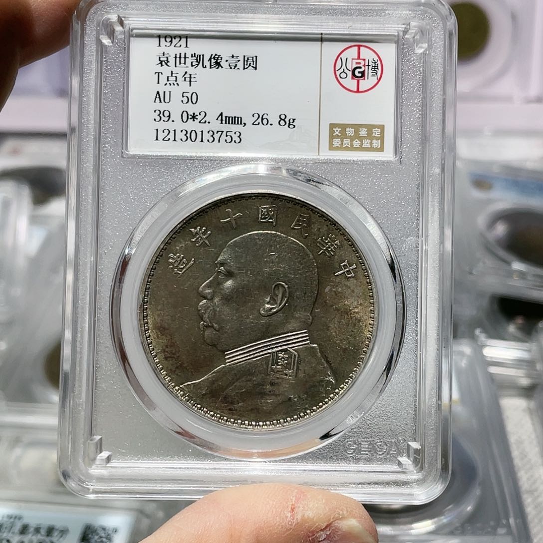 银春*雪如图所说的那样是