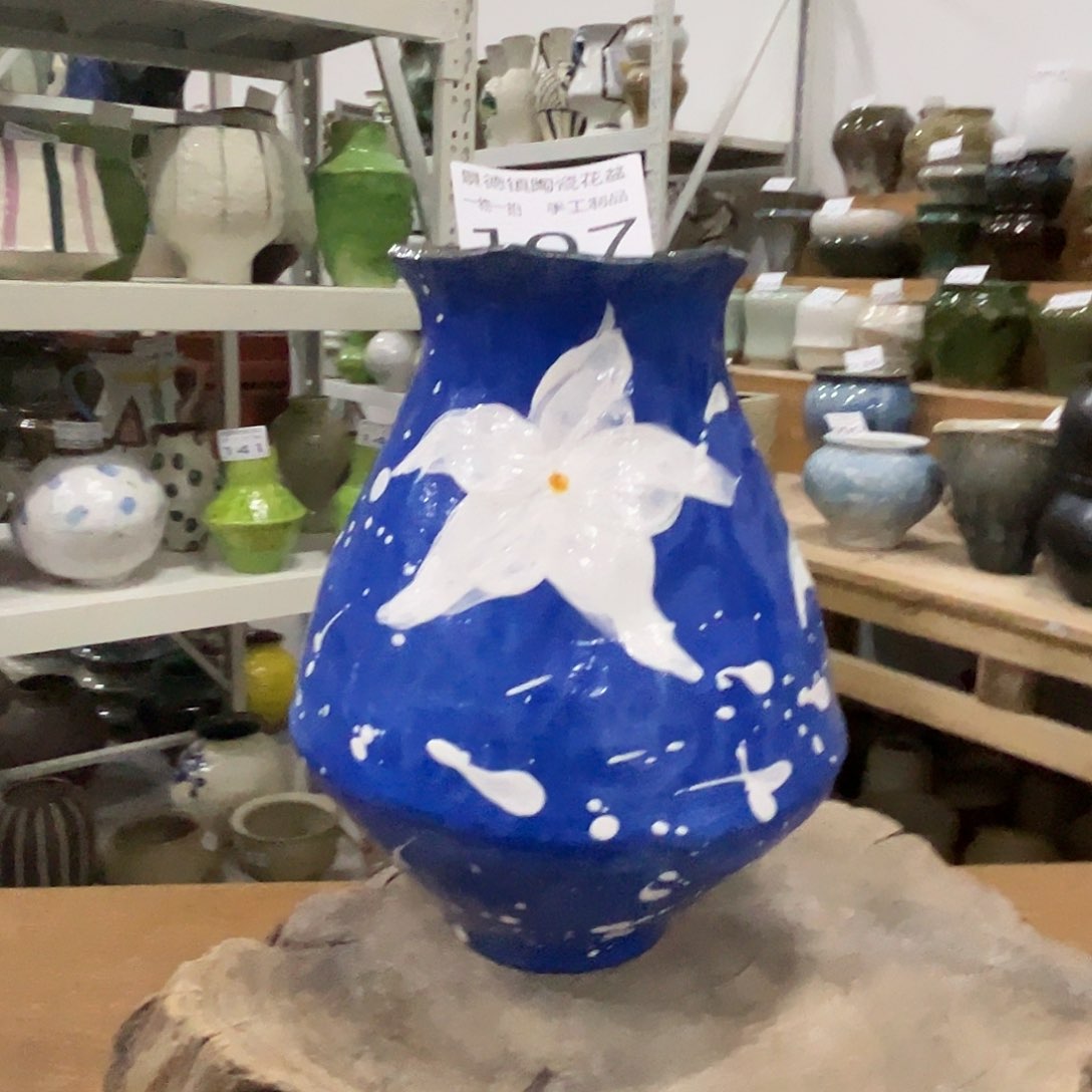 瓷片107。口9高20、一个装