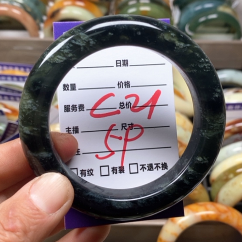 【闪购商品】蛇纹石玉手镯未镶嵌