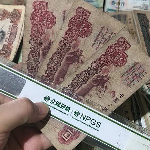 3张退市旧票福利品拖拉机