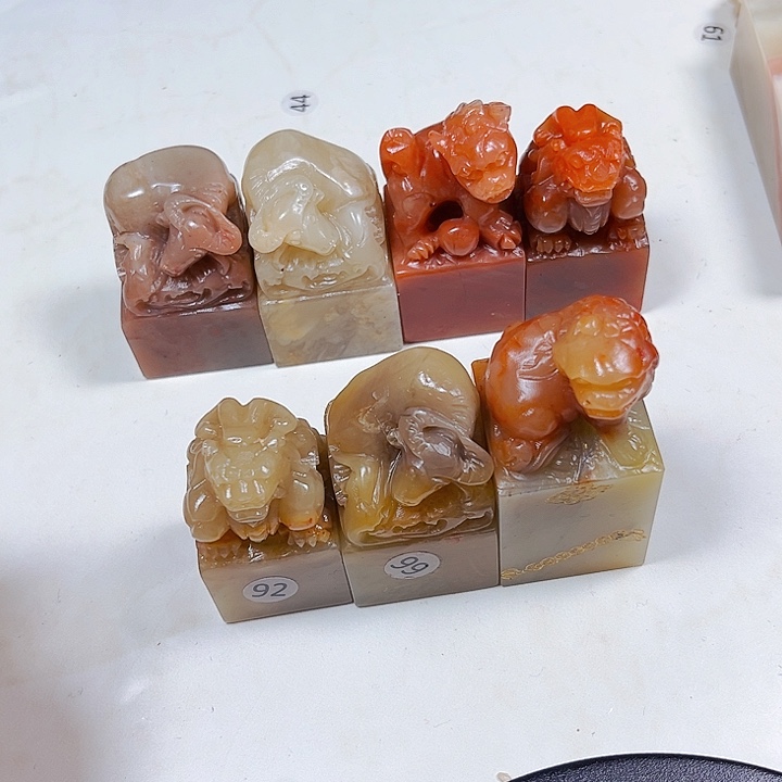 王***皓昌化石印石老挝石